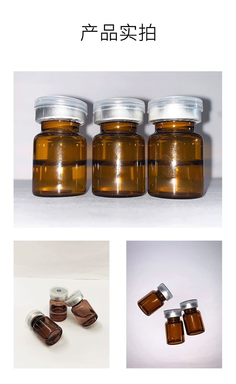 红河哈尼族彝族自治州_V提拉 ST嫒美提 OEM定制加工贴牌 面部精雕