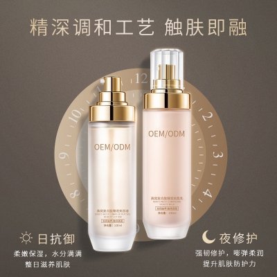 红河哈尼族彝族自治州_燕窝水乳套盒OEM