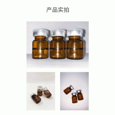 红河哈尼族彝族自治州_V提拉 ST嫒美提 OEM定制加工贴牌 面部精雕