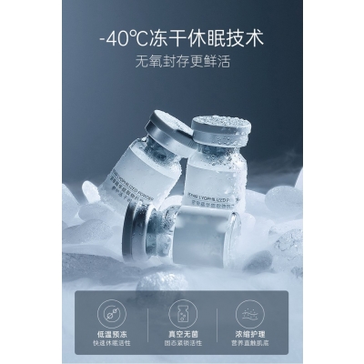 红河哈尼族彝族自治州_Ⅲ型胶原蛋白填充