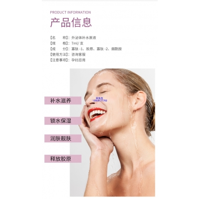 红河哈尼族彝族自治州_仪器导入式_水光动能素