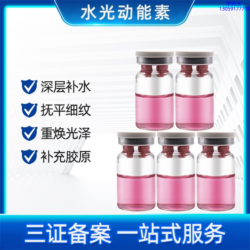 红河哈尼族彝族自治州_水光贴牌