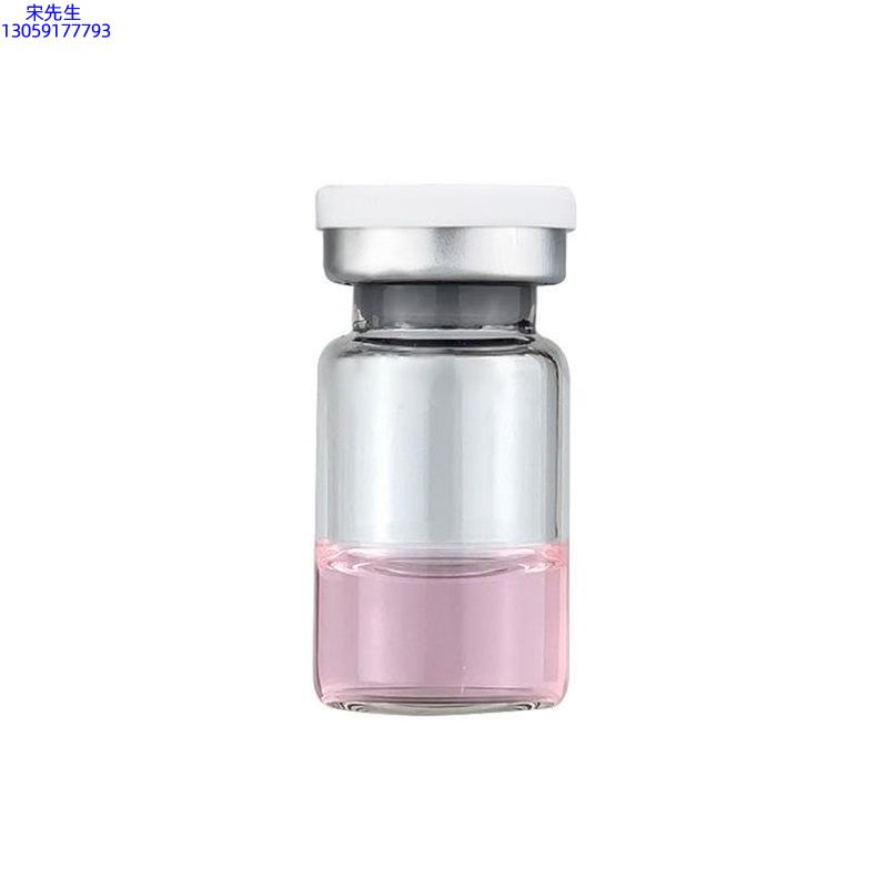 红河哈尼族彝族自治州_水光动能素精华原液OEM代加工贴牌