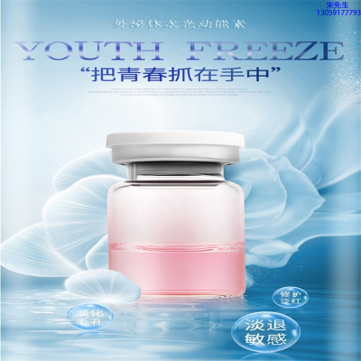 红河哈尼族彝族自治州_水光和有针区别