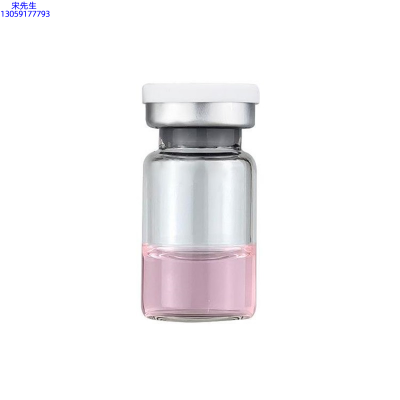 红河哈尼族彝族自治州_水光动能素精华原液OEM代加工贴牌
