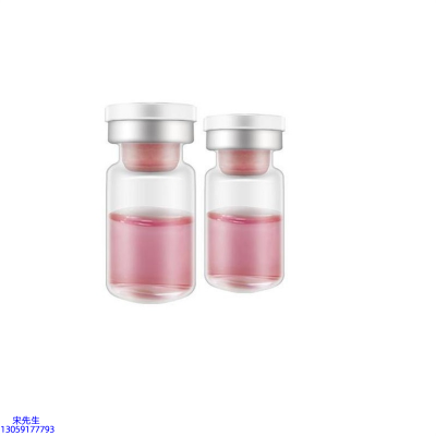 红河哈尼族彝族自治州_水光补水保湿