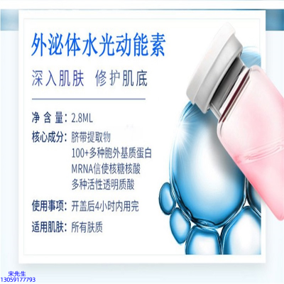 红河哈尼族彝族自治州_水光效果怎么样？