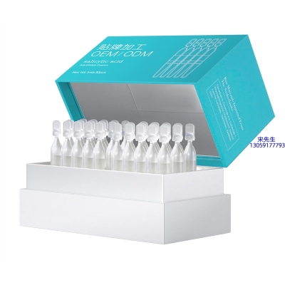 红河哈尼族彝族自治州_依克多因舒润次抛精华液（30支）